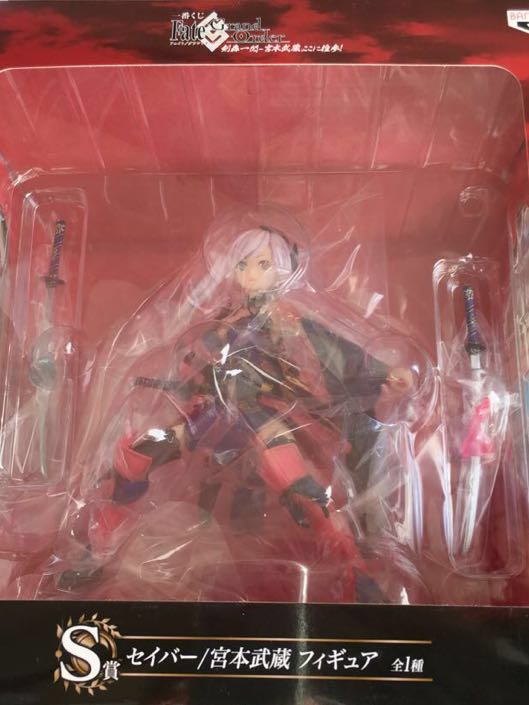 響地轟轟 9弾 遊戯王 FE0(サイファ) トレカ通販 アポロン | ファイアー