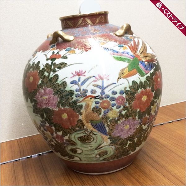 1円 本物 薩摩焼 豪華 花鳥絵図 金縁 花瓶 壺 華道具 インテリア 置物