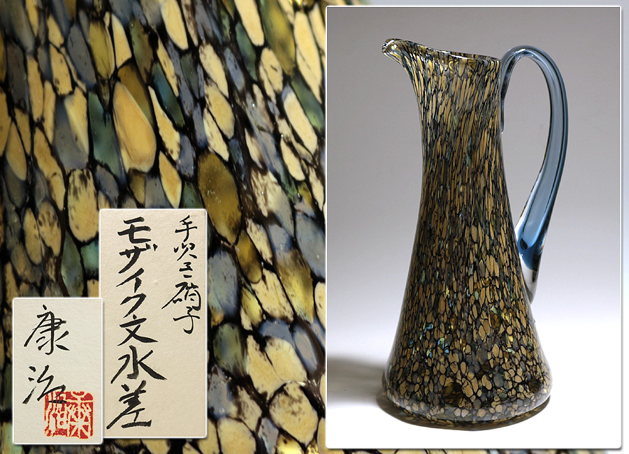 ルネ・ラリック パウダーケース LE LYS ドルセー（D'ORSAY) ルネ