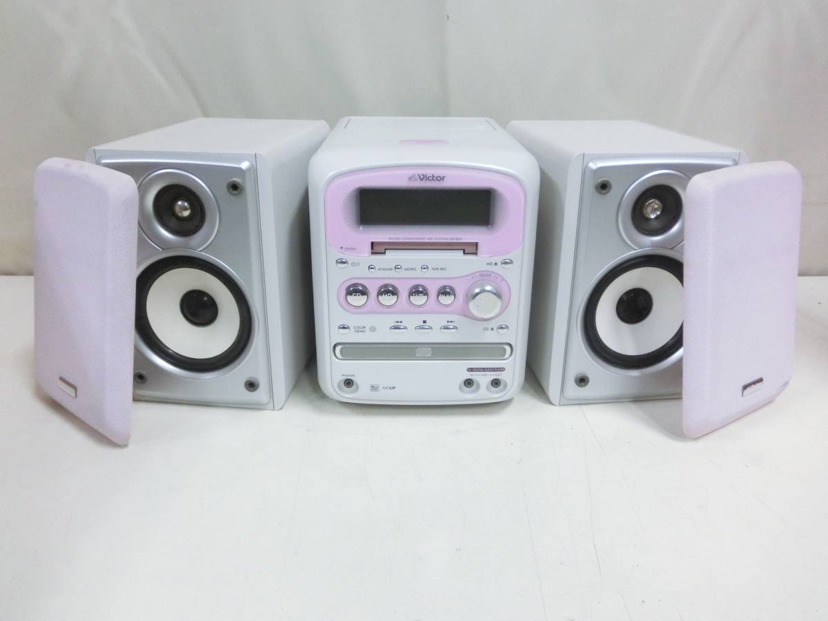 ビクターミニコンポ Victor ビクター MD CD カセット FM AM ミニコンポ