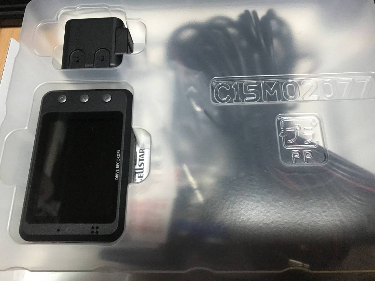 ドライブレコーダー CSD-610FHR | セルスター - メルカリ セパレート型 