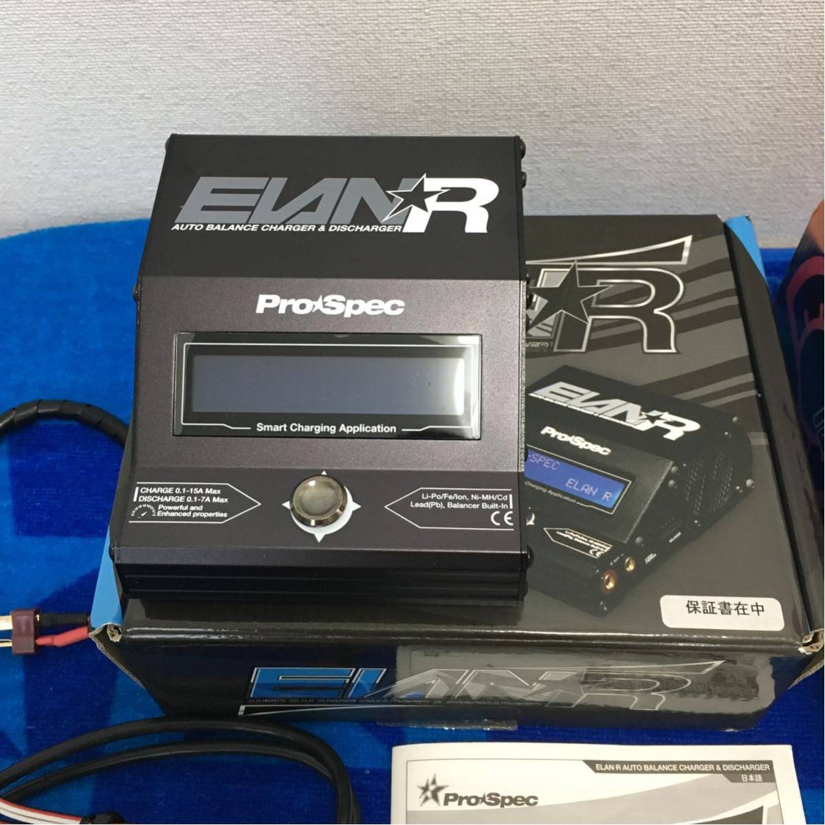 ProSpec ELAN Yahoo!オークション マッチモアパワーマスター安定化電源 
