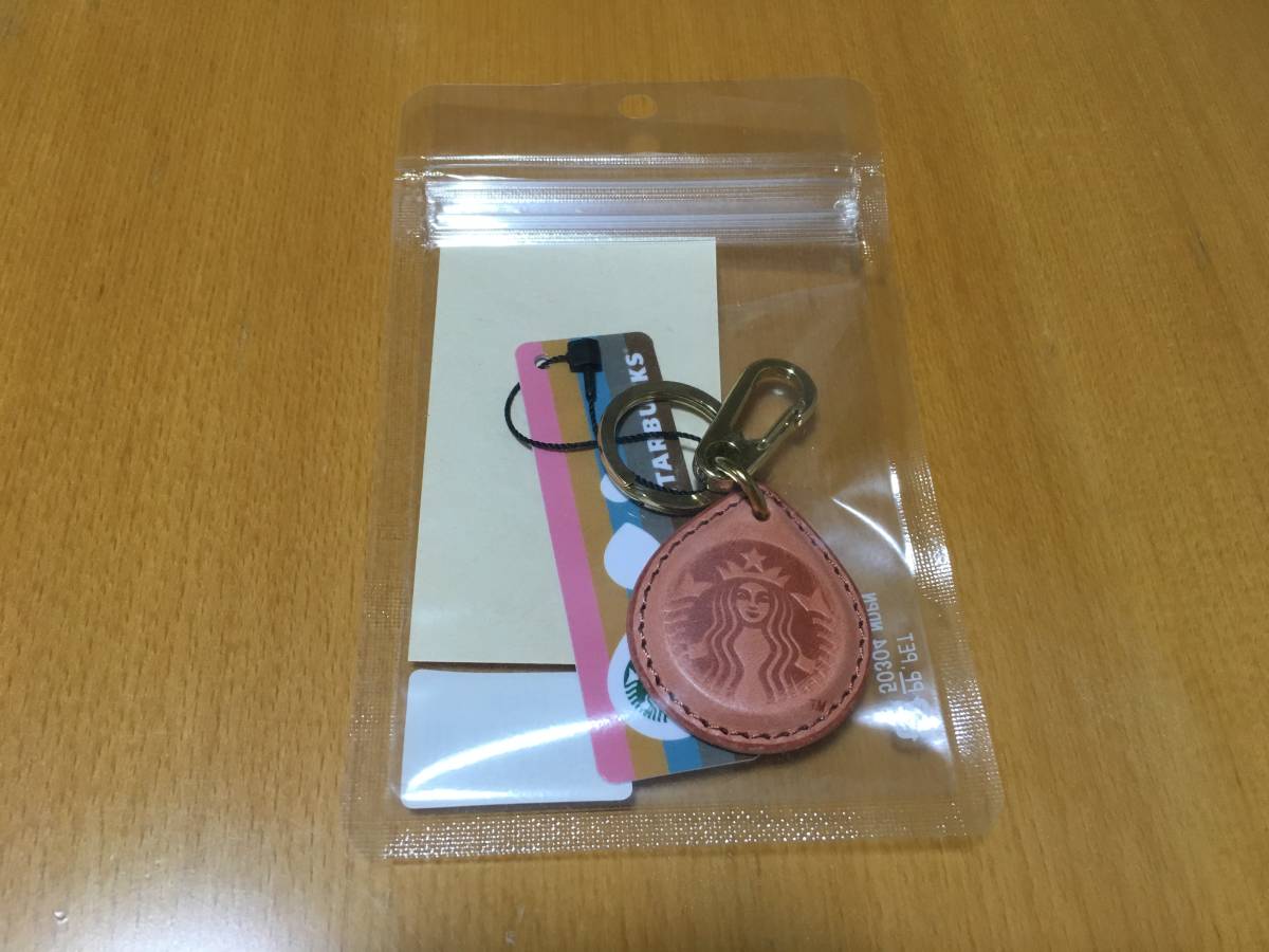The TOUCH Drip by Designed STARBUCKS スターバックス タッチザ