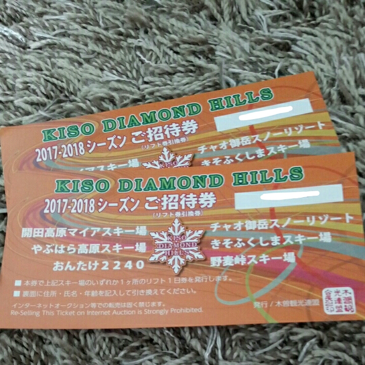 l375044137.3