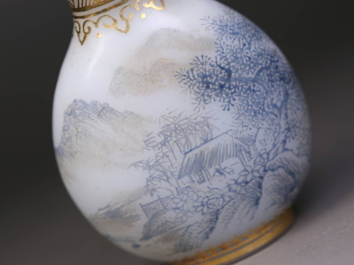 ◎中国美術 徳化窯 白高麗 白磁 三ッ足付 香炉（箱付 