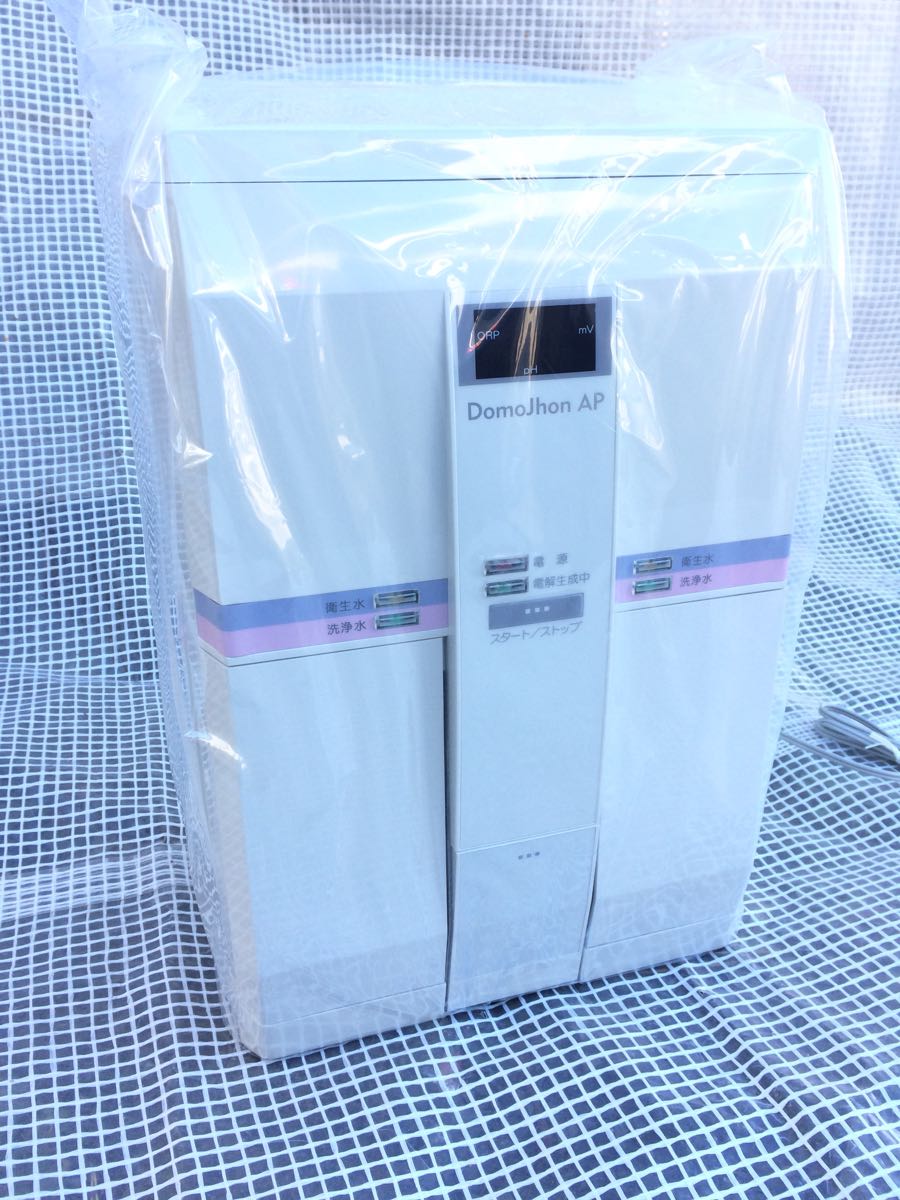 酸性水生成器 未使用品です。 ドモジョン