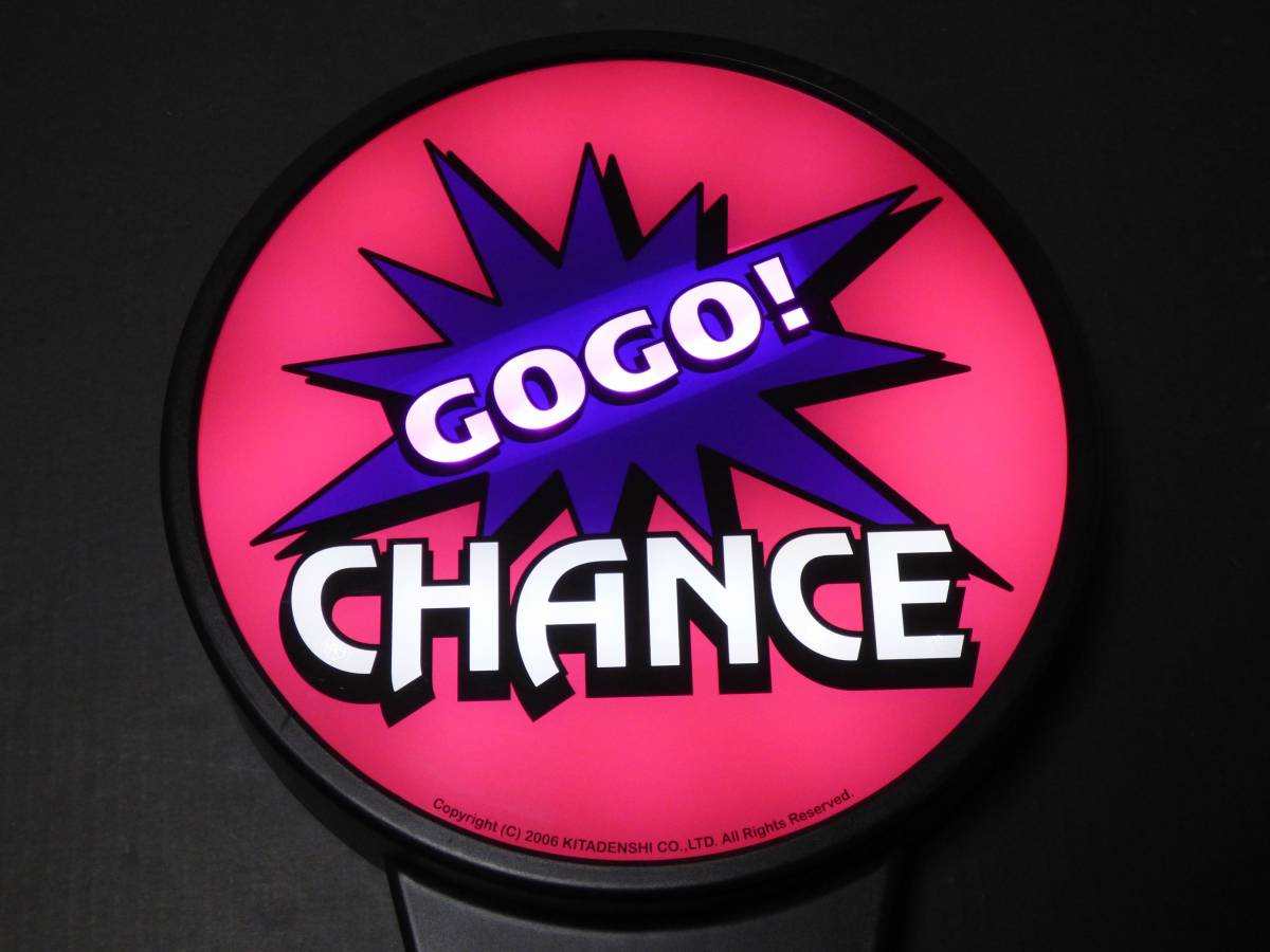 送料無料 新品 未使用 北電子 ジャグラー 店舗用 電子ポップ ジャグラー】GOGOランプ☆電子ポップ☆北電子 GOGO! 【公式通販】