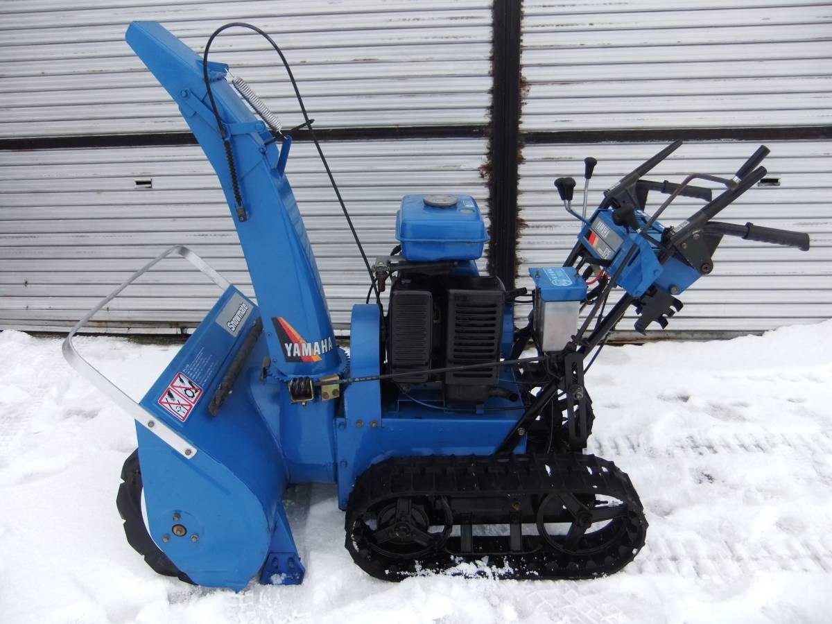 まだまだ人気のヤマハ除雪機 YT875余裕の8馬力サイドクラッチ付きセル付