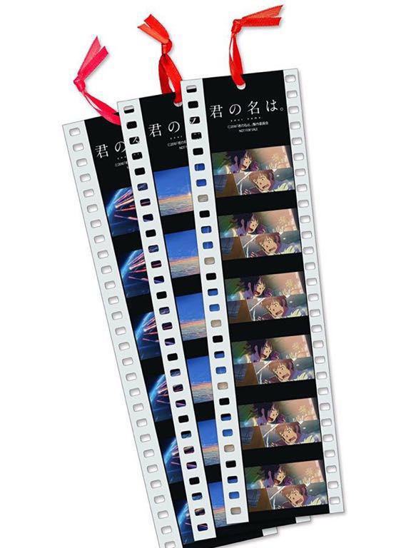 大半未開封 / アニメLD / さすがの猿飛 / 18枚組 LD-BOX 【公式通販】