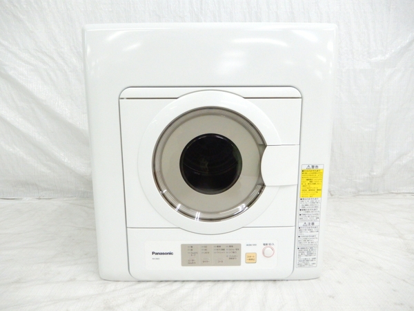 ショッピング安心 美品 中古 Panasonic パナソニック NH-D603 電気