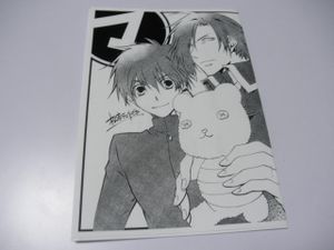 18年01月 今日からマ王のヤフオク の相場 価格を見る ヤフオク の今日からマ王のオークション売買情報は46件が掲載されています