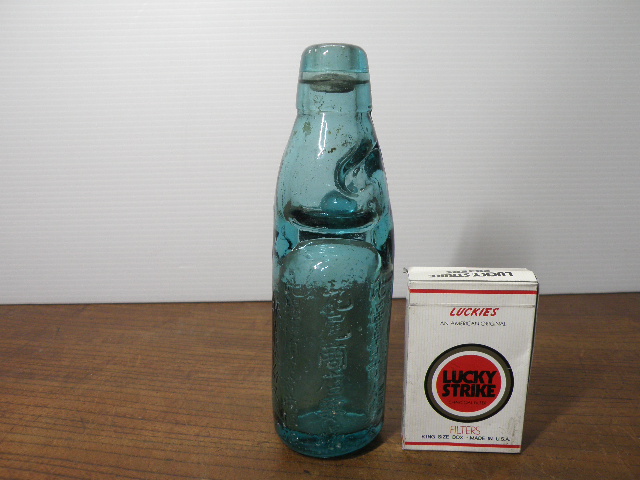 49 戦前 世界一 エンボス ラムネ瓶 / ガラス瓶 ボトル 昭和レトロ