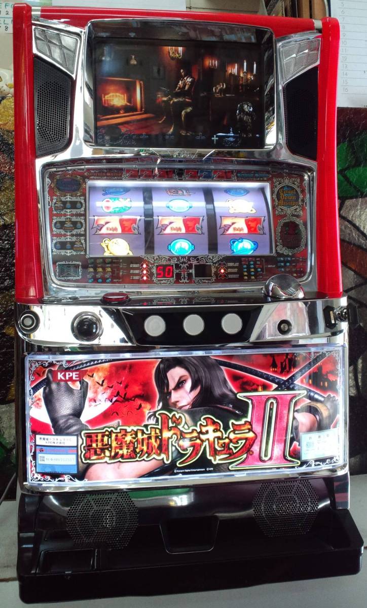 KPE◎悪魔城ドラキュラ2C◎レス機付属実機 2026年最新悪魔城