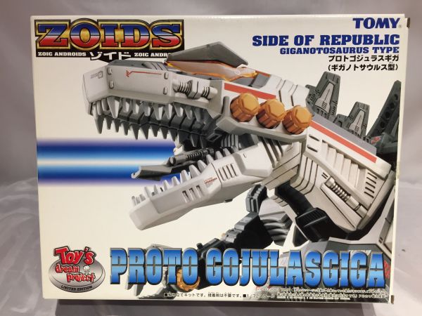ガンプラ 組み立て済み ジャンク品多数 未組み立て品あり | HANABI