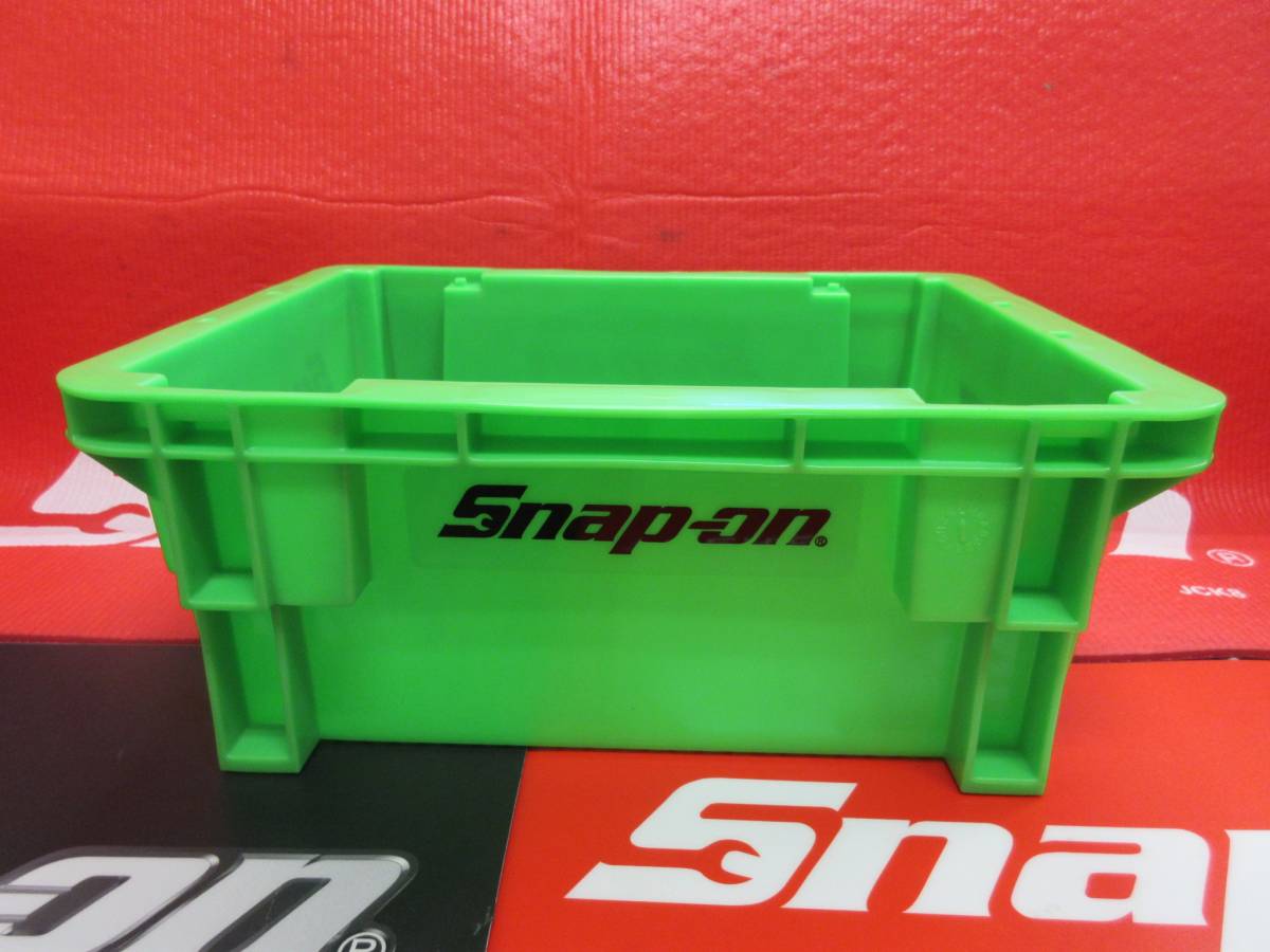 新品 スナップオン ミニスタッキングボックス 2個セット オレンジ 