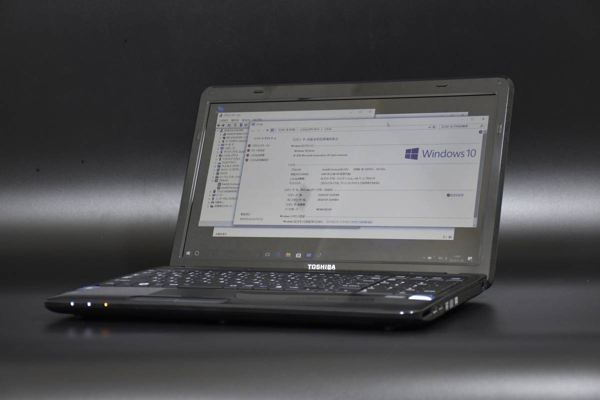 Office付 最新Windows10 Home 64bit済 Pentium-P6000 1.86GHz Toshiba 中古ノートパソコン EX/48MBLYD メモリ4GB HDD320GB DVDRW WIFI
