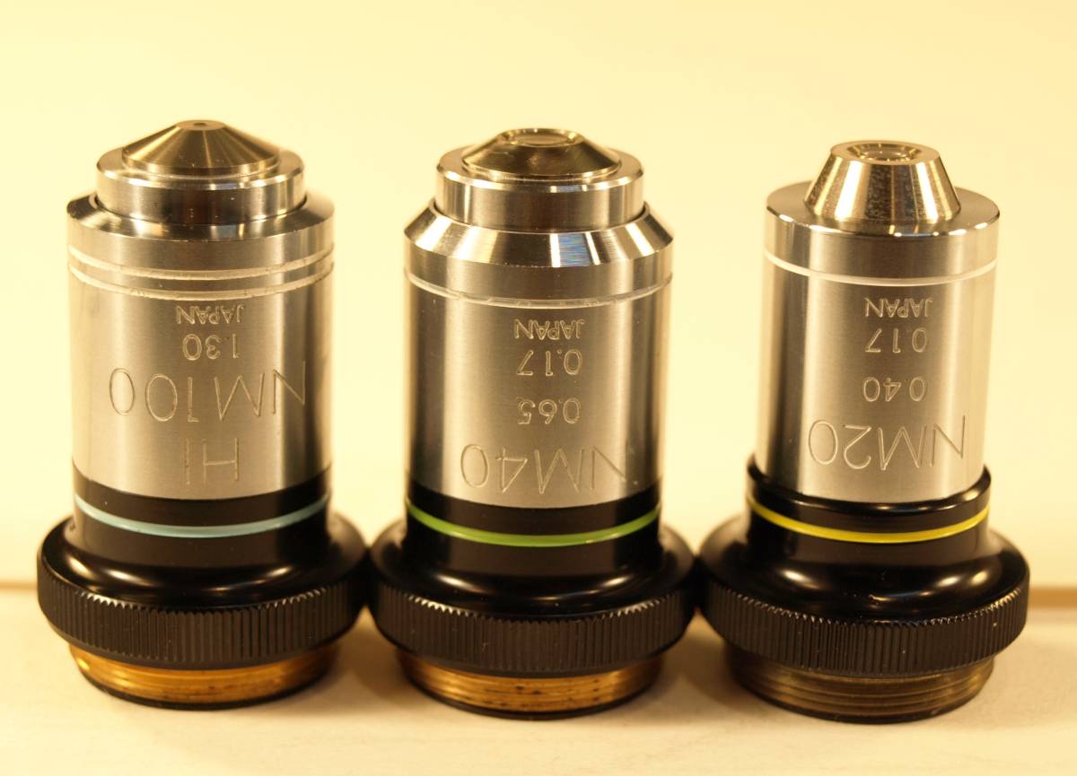 Phase Microscope Contrast Olympus Inverted Darkfield Fluorescence 