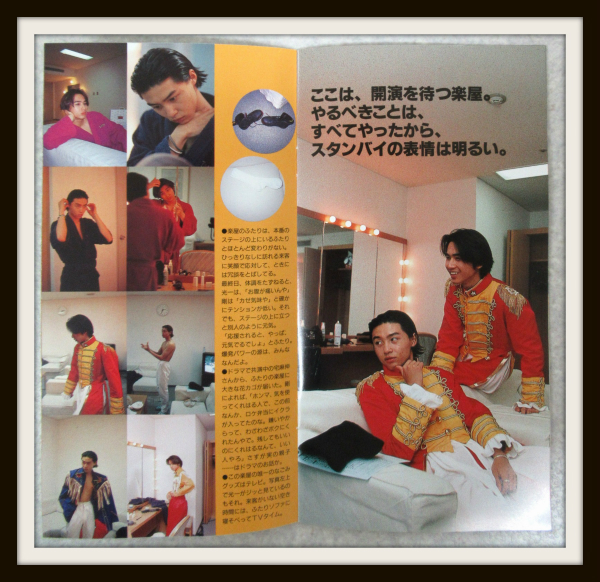 KinKi Kids 会報　8〜140 KinKi Kids 堂本光一 堂本剛 会報 32〜140 まとめ売り｜Yahoo No
