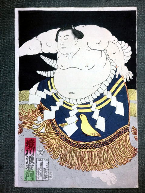 彩色山水 - 山水画 道具 掛け軸 | 真作⁄金子春雪⁄山水漁師図⁄桐共箱付