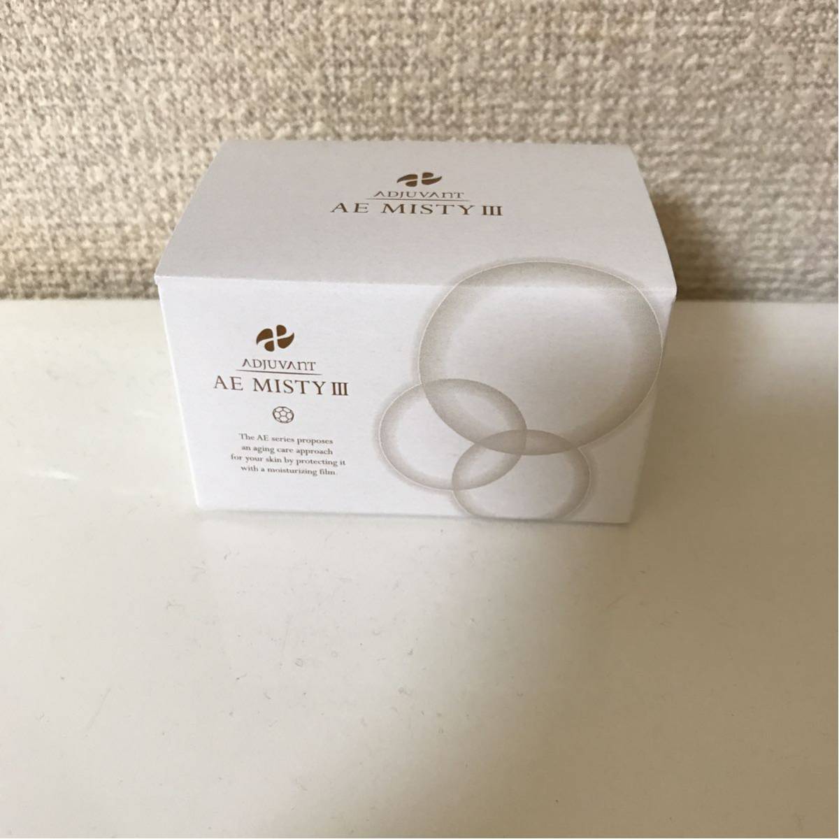 シャネル 1円〜 腕時計 空箱 時計 ボックス 白 ウォッチ 箱 ケース (D 