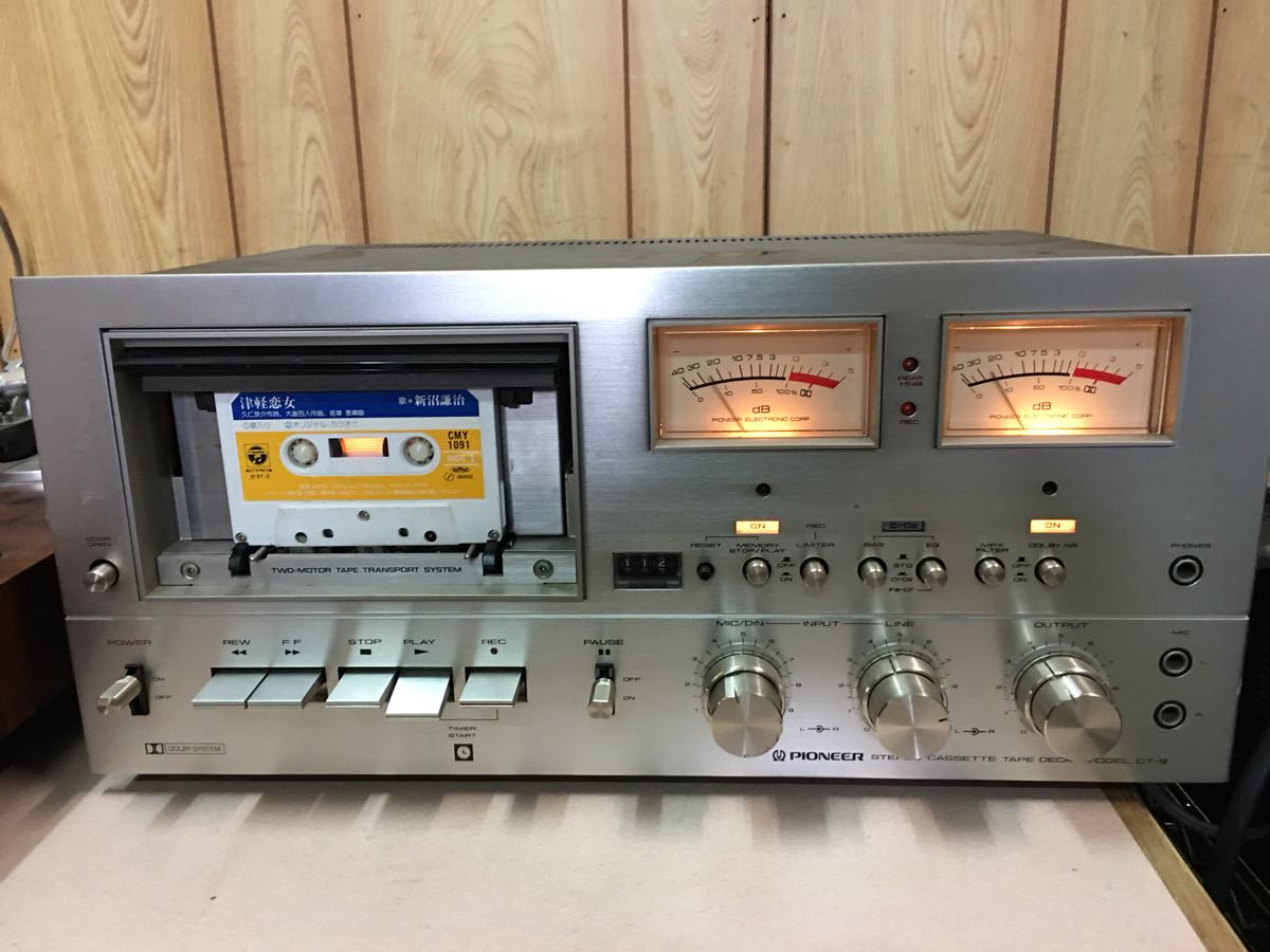 CT-9 パイオニア Pioneer ステレオ PIONEER 買取実績 カセットデッキ