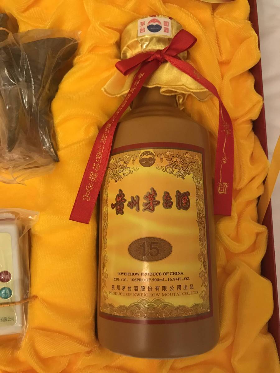 貴州茅台酒 15年 【公式通販】