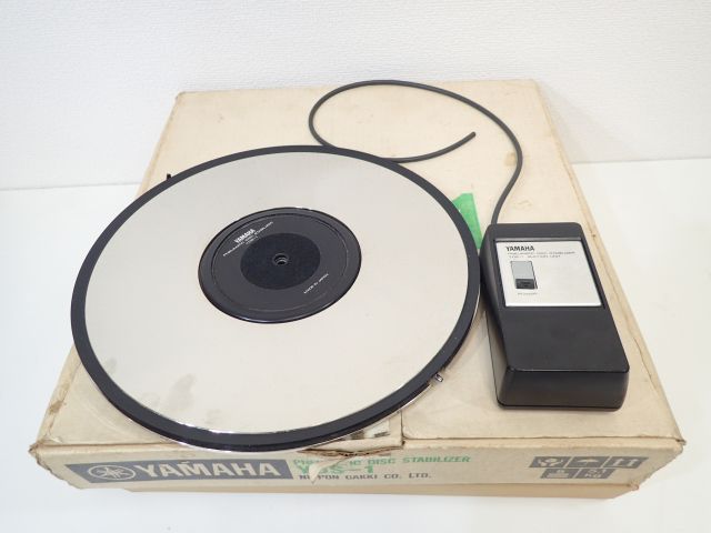 ヤマハ YAMAHA - | GT-2000 History 2000の中古品・新品 gt 2026年最新 