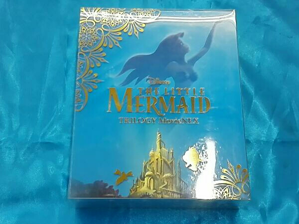 ディズニー リトル・マーメイド トリロジー MovieNEX ブルーレイ+DVD