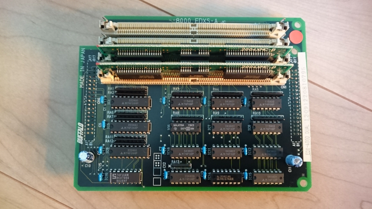 【動作済良好】NEC PC-9801RX21 ★5インチFDD*2ドライブ 動作済良好】NEC PC-9801RX21 ☆5インチFDD*2ドライブ 動作済良好】NEC