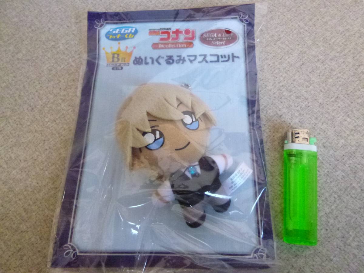□名探偵コナン□セガラッキーくじB賞ぬいぐるみマスコット【安室透