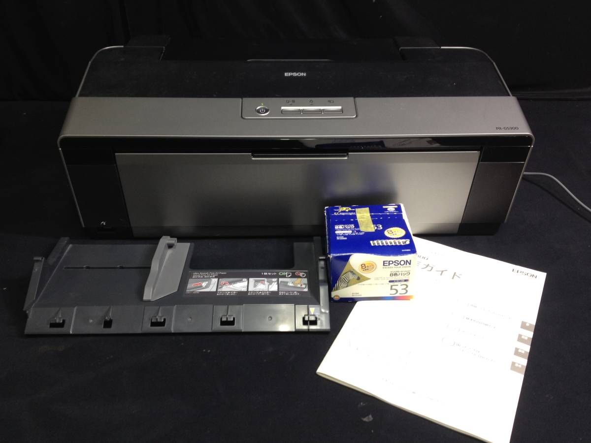 PX-G5300 エプソン カラリオ | インクジェットプリンター プリンター 