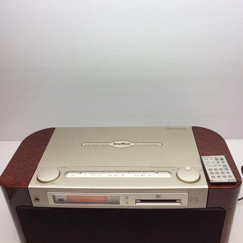 SONY MD-7000 CELEBRITYⅡ CD/MDラジオ☆通電確認ジャンク品】 MD-7000