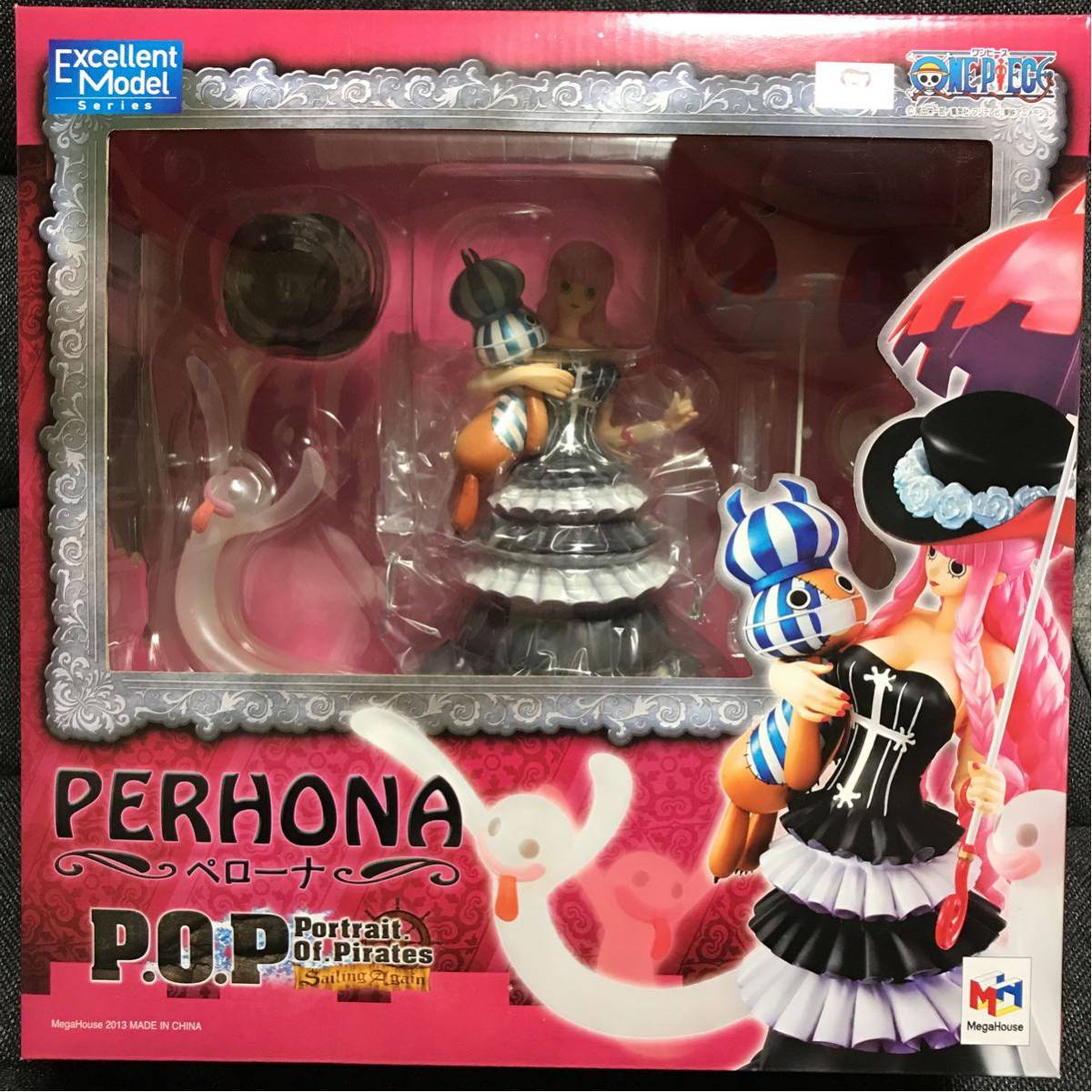 ワンピースシリーズ ペローナ ワンピースPOP ペローナフィギュア