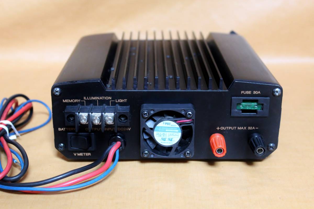 アルインコ DT-830M 30A DC-DC コンバーター 24V→13.8V デコデコ 