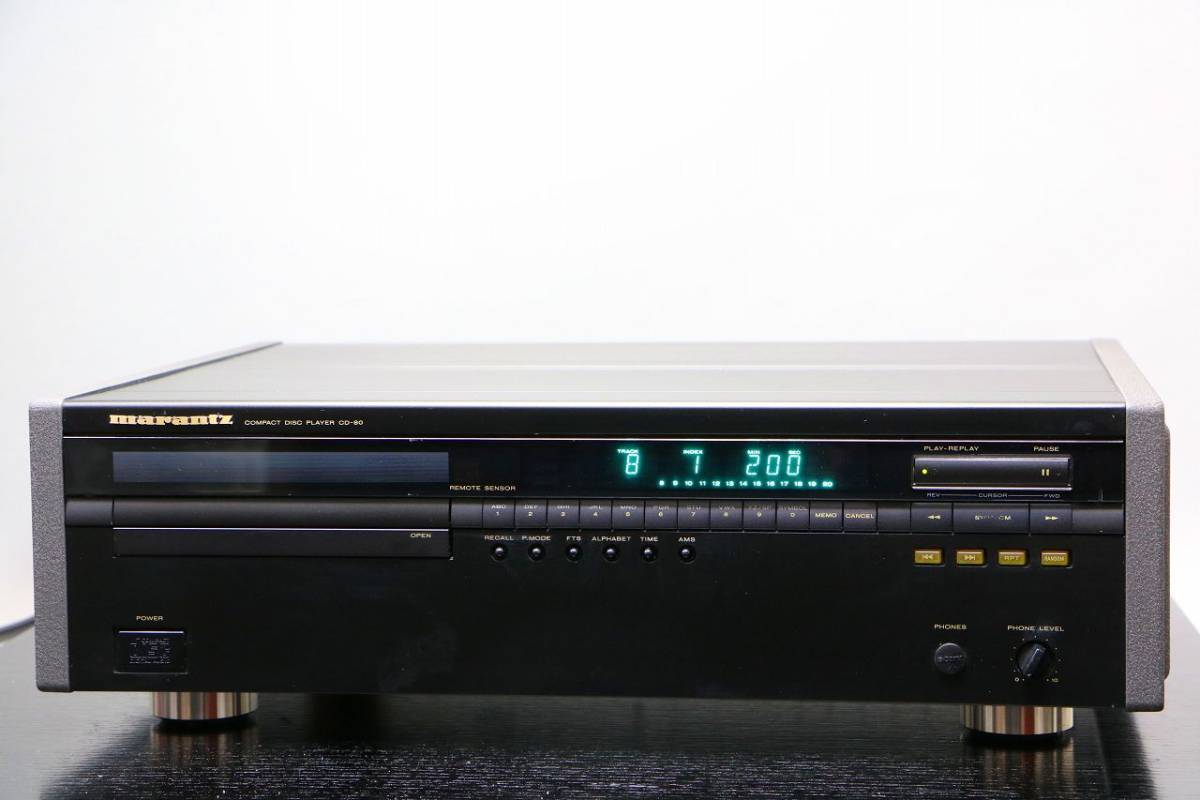☆名機！marantz CD-80 ベルギー製CDプレーヤー Philips スイング