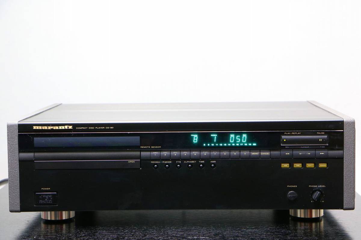 ☆名機！marantz CD-80 ベルギー製CDプレーヤー Philips スイング