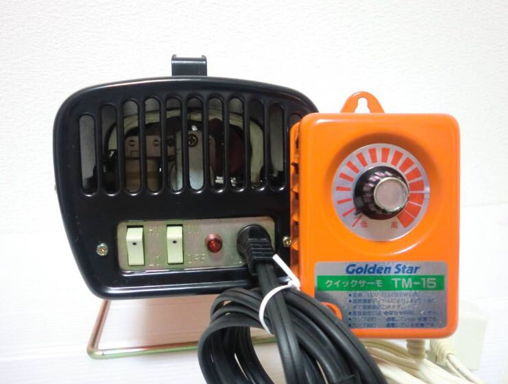 ゴールデンスター 電気温風器 ゴールデンスター 電気温風器 【公式通販】