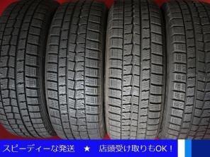 ■■ 205/50R17 4本セット■■ DUNLOP WINTER MAXX WM01 205/50-17 インプレッサ アクセラ プレマシー セレナ ★★店頭受け取りも可★★