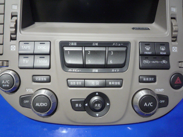 シーマ 純正 F50 マルチモニター GF50 | 日産 - Yahoo!オークション PU