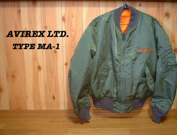 AVIREX LTD.セージグリーンTYPE MA-1フライトジャケット米国製L正規