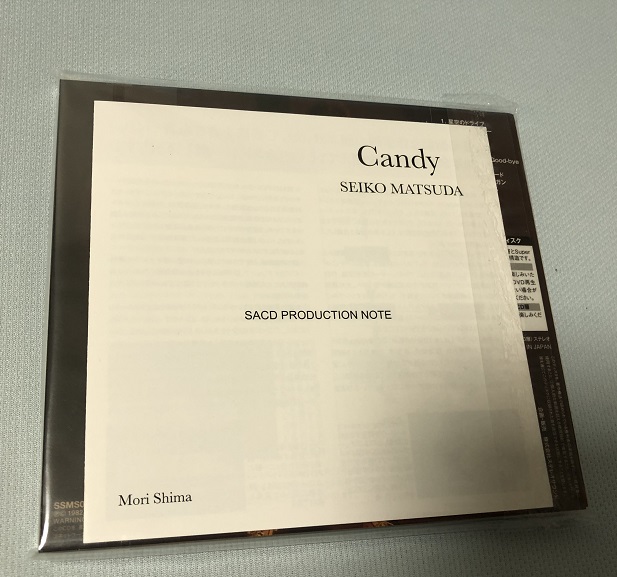SACD ☆ 松田聖子「Candyキャンディ」☆