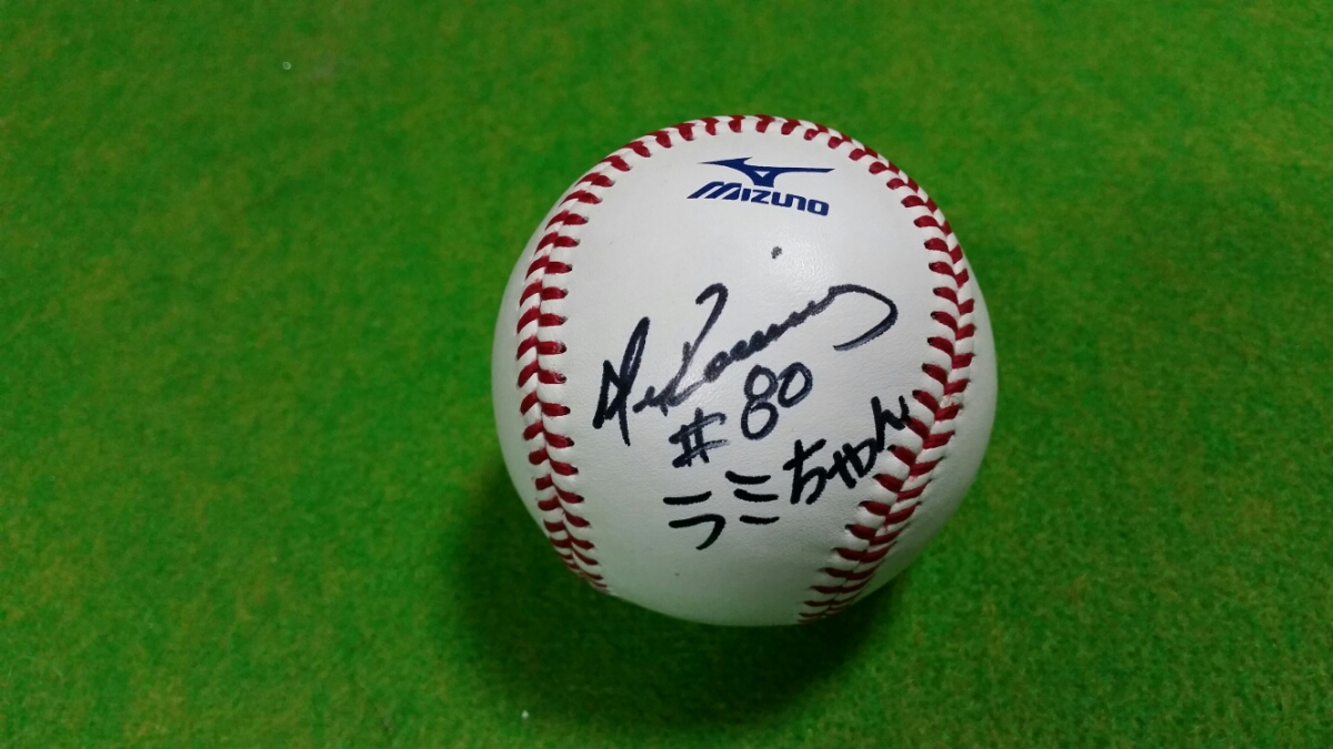 豊富な，人気セール 横浜DeNAベイスターズ ラミレス監督直筆サインNPB統一球 球(サイン)｜売買されたオークション情報、yahooの商品情報をアーカイブ公開 - オークファン サイン