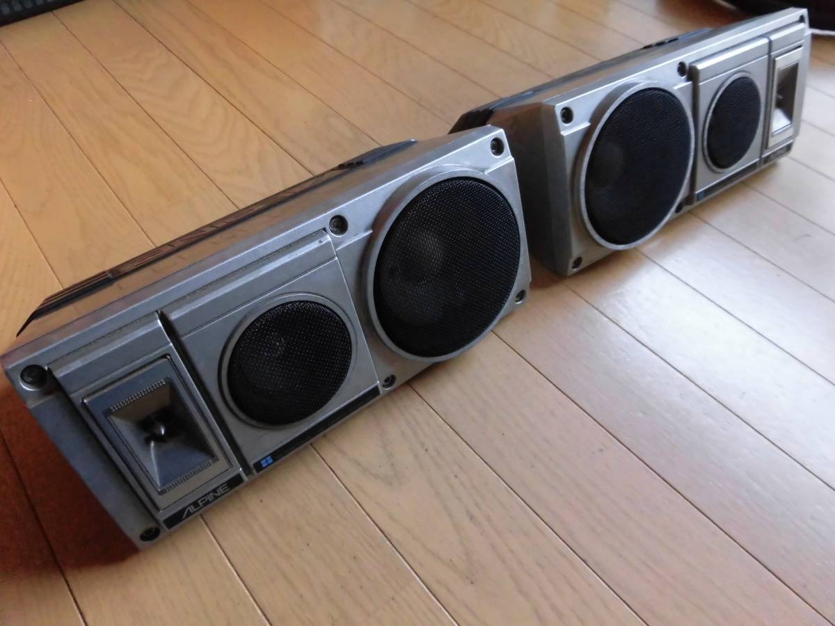 アルパイン ALPINE 6411 3Wayスピーカー 希少 当時物 【公式通販】