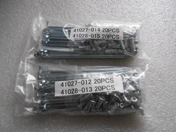 確認用。 ☆ 高品質 W1S・ W1SA 新品 前後スポークセット1台分 日本製 ☆モデル