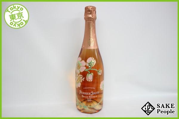 値下げしました！）ドンペリ2003年ヴィンテージ物とモエシャン 金