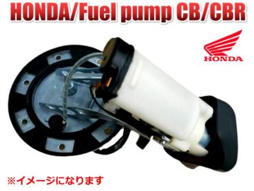 フューエル | ポンプ Fuel CB1300 Pump) 燃料ポンプ(Fuel Artudatech