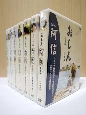 おしん 完全版 DVD 1〜4巻セット おしん完全版 全7巻セットDVD-BOX ,□ 【公式通販】
