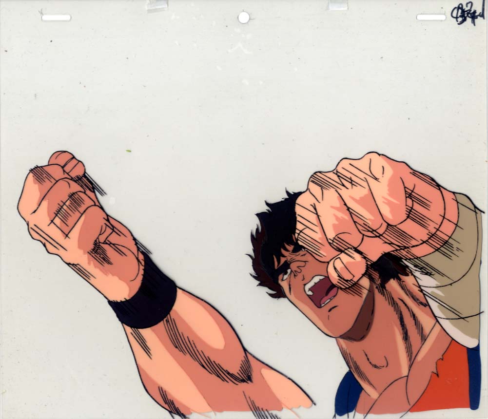北斗の拳 セル画4枚セット Yahoo!オークション - 【公式通販】