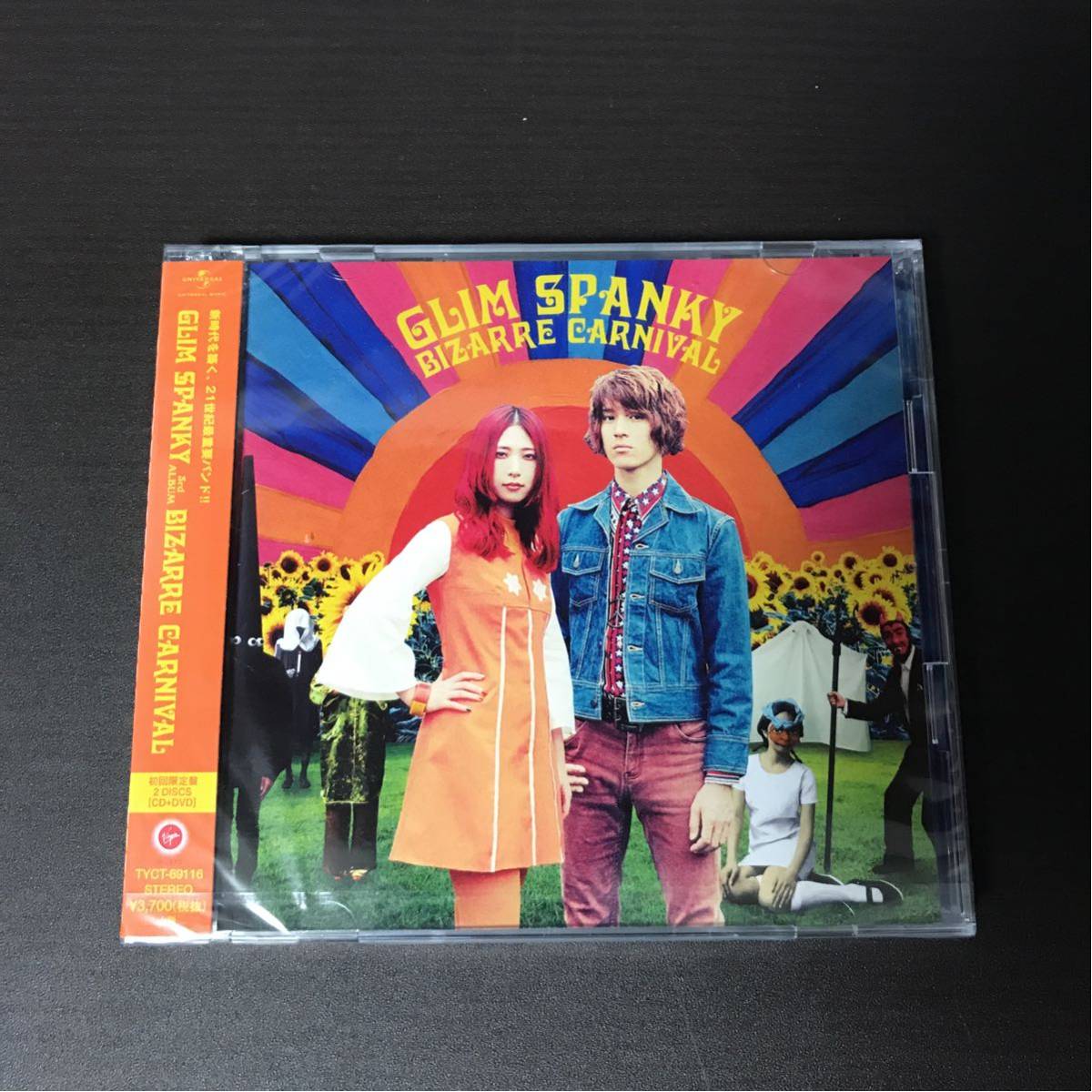GLIM SPANKY「BIZARRE CARNIVAL(初回限定盤)」廃盤 新品未開封 か行