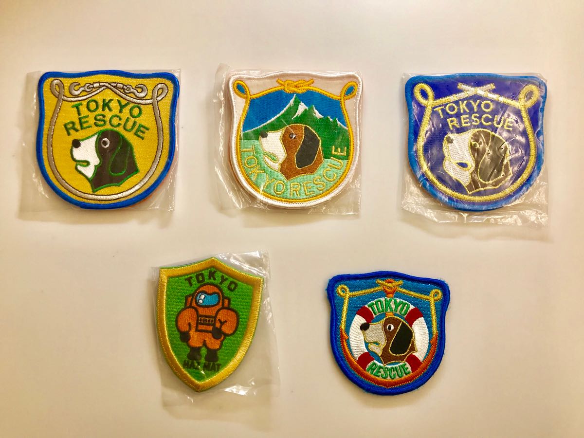  消防ワッペン 東京消防庁レスキュー 非売品 マジックテープ(ワッペン)｜売買されたオークション情報、yahooの商品情報をアーカイブ公開 - オークファン ワッペン
